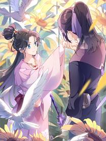 日与夜